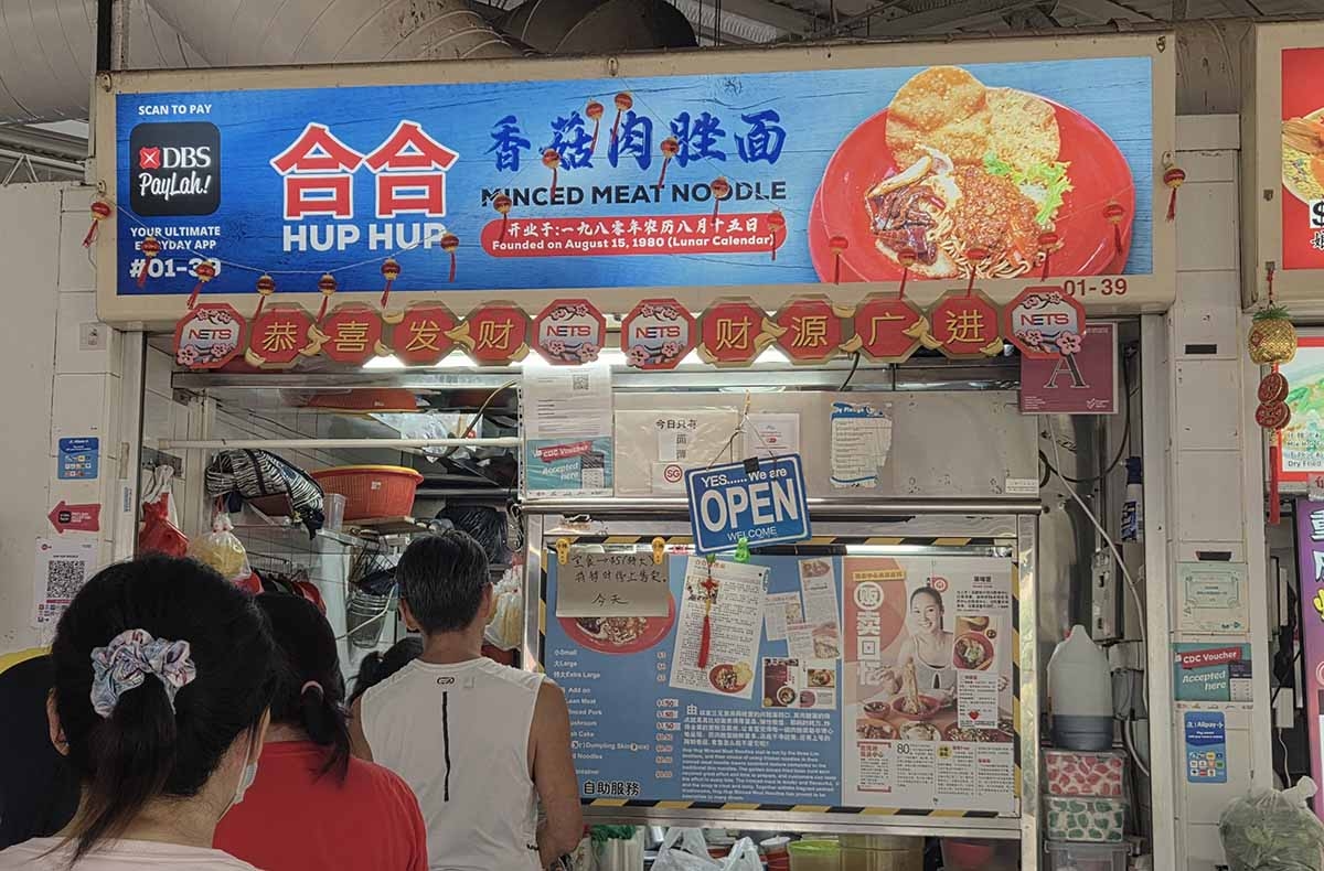 From 12 July, get up to $3 DBS PayLah! cashback at hawker stalls every Saturday