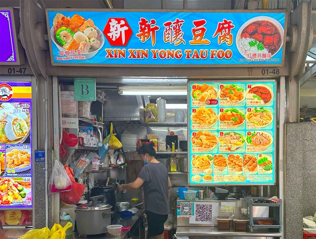 Xin Xin Yong Tau Foo: Chunky fish & flavourful broths I'd slurp any day