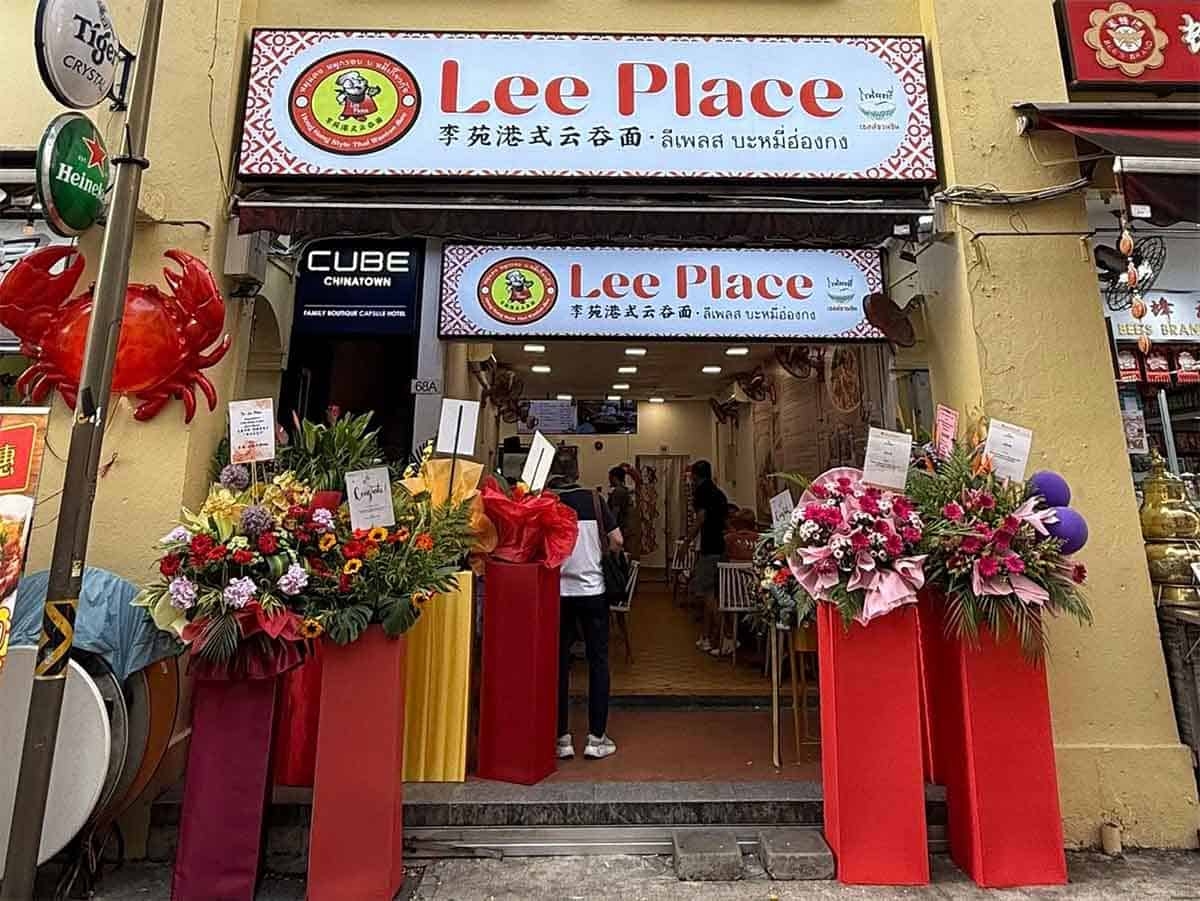 Bangkok's award-winning Lee Place Wanton Mee lands in SG at Chinatown flagship