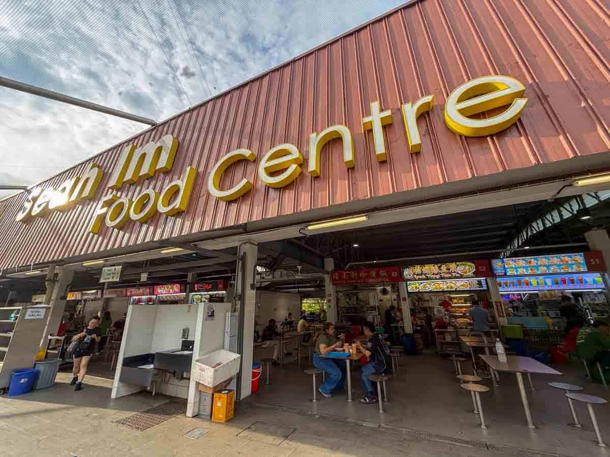 11 best stalls at Seah Im Food Centre that give Harbourfront more flavour