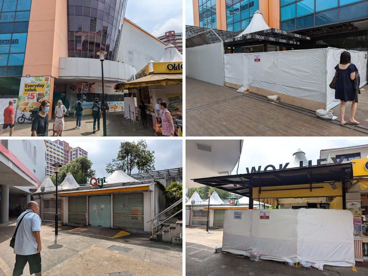 Hougang Mall gets facelift with new shops & F&B outlets, expected completion by 2027