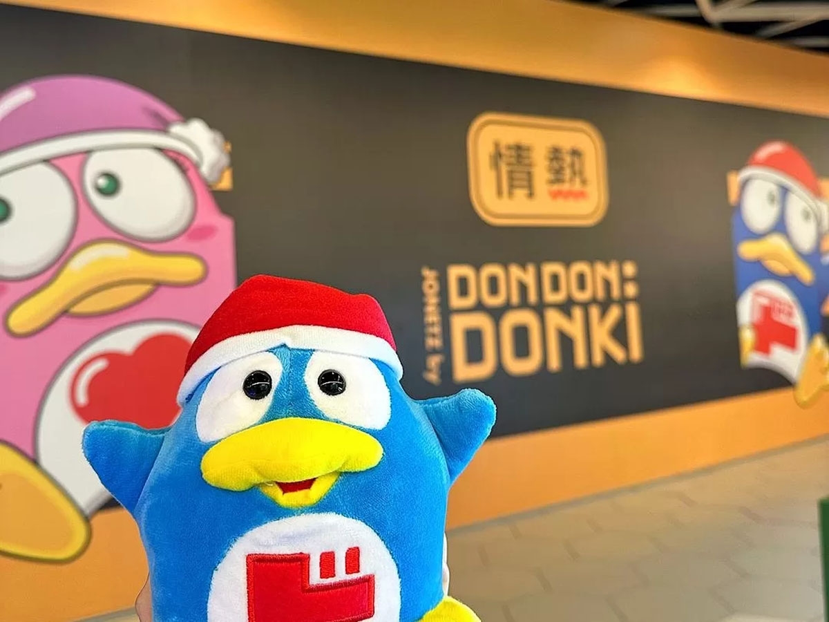 DON DON DONKI Sunway Pyramid closing end-Jul — up to 30% off clearance sale