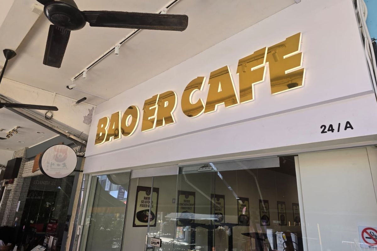 Bao Er Cafe's new outlet in Holland Village brings old-school charm & kaya toast magic