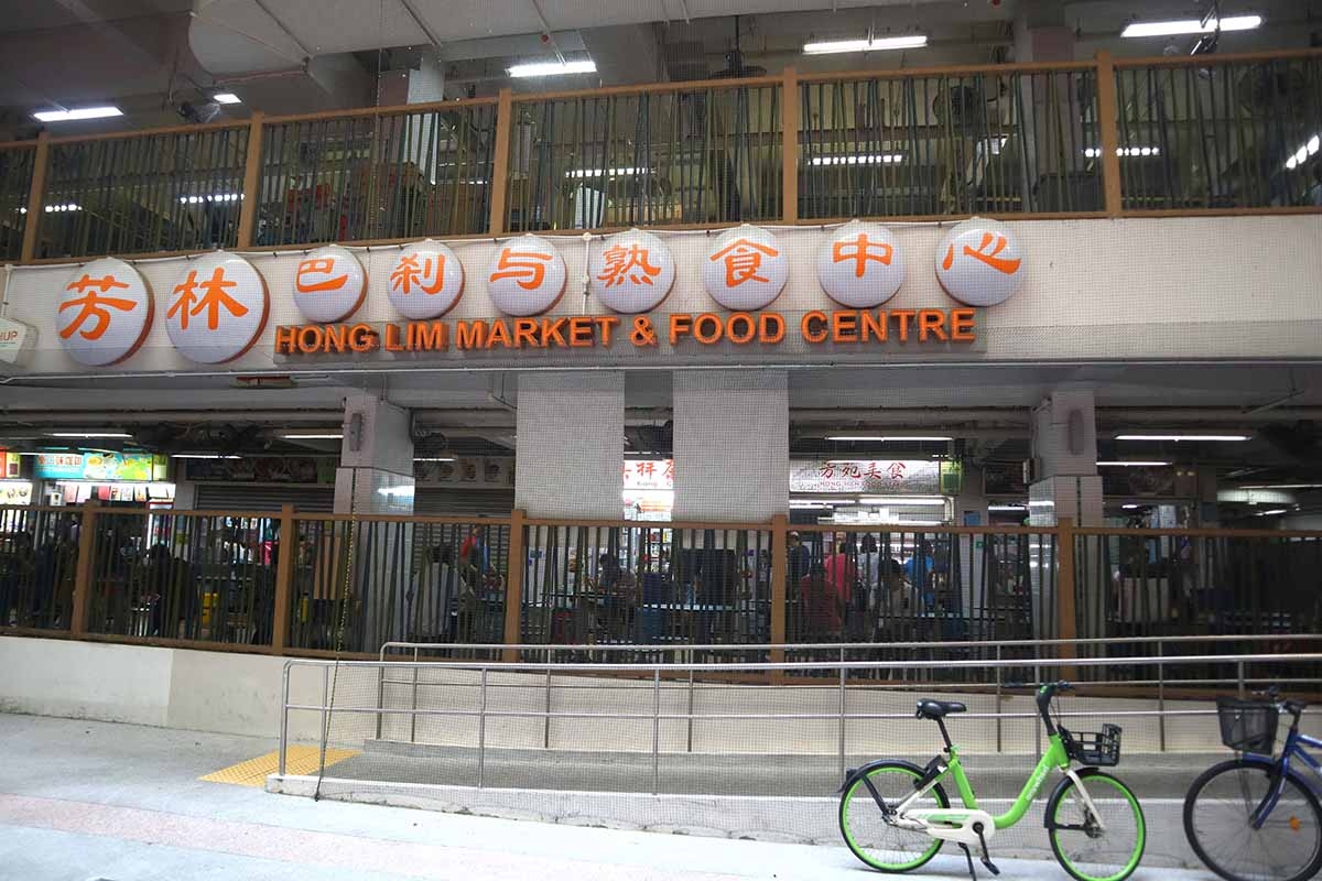 Don't go to these markets & food centres scheduled for spring cleaning in July 2025