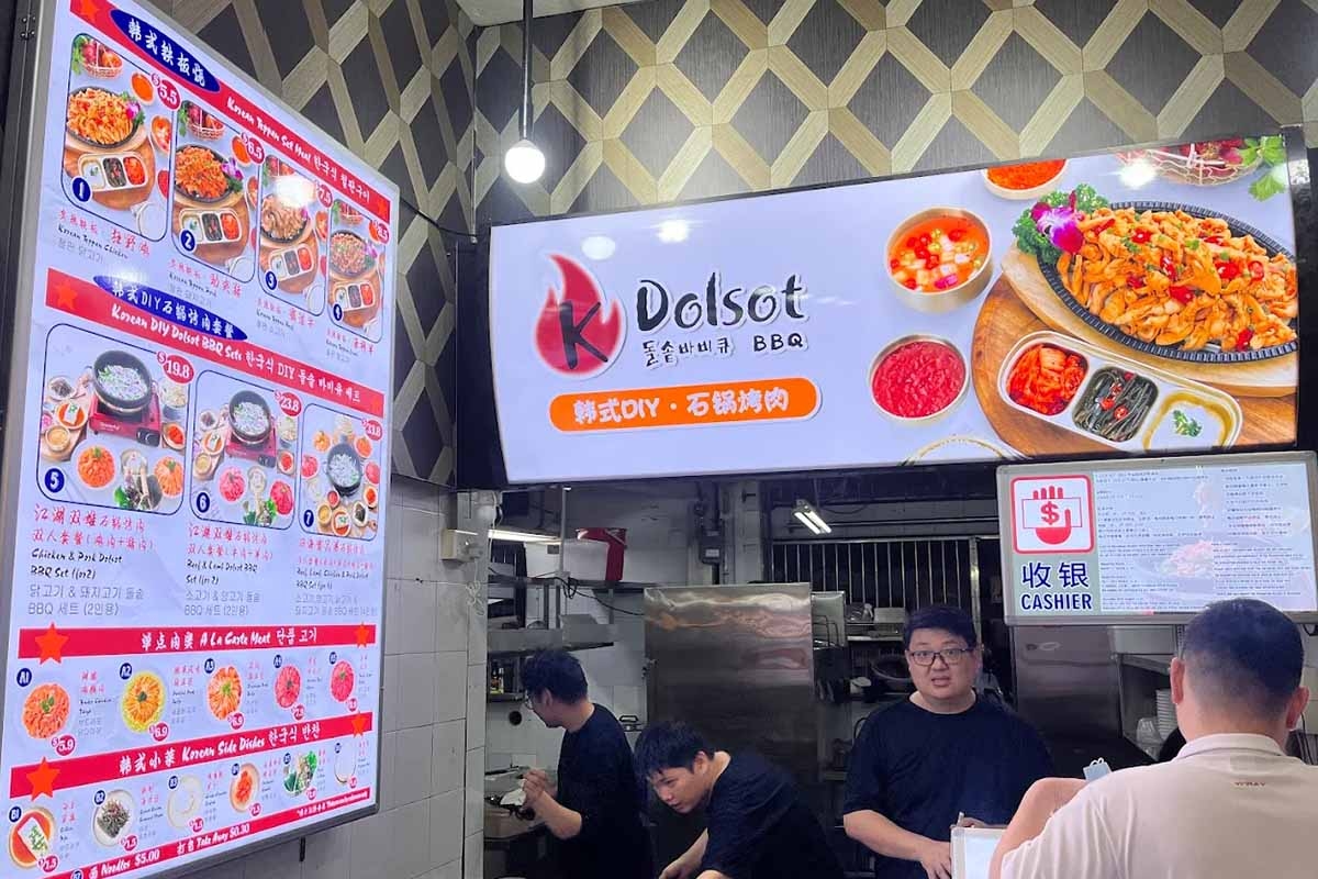 New in Town: Authentic K-BBQ in a kopitiam?!
