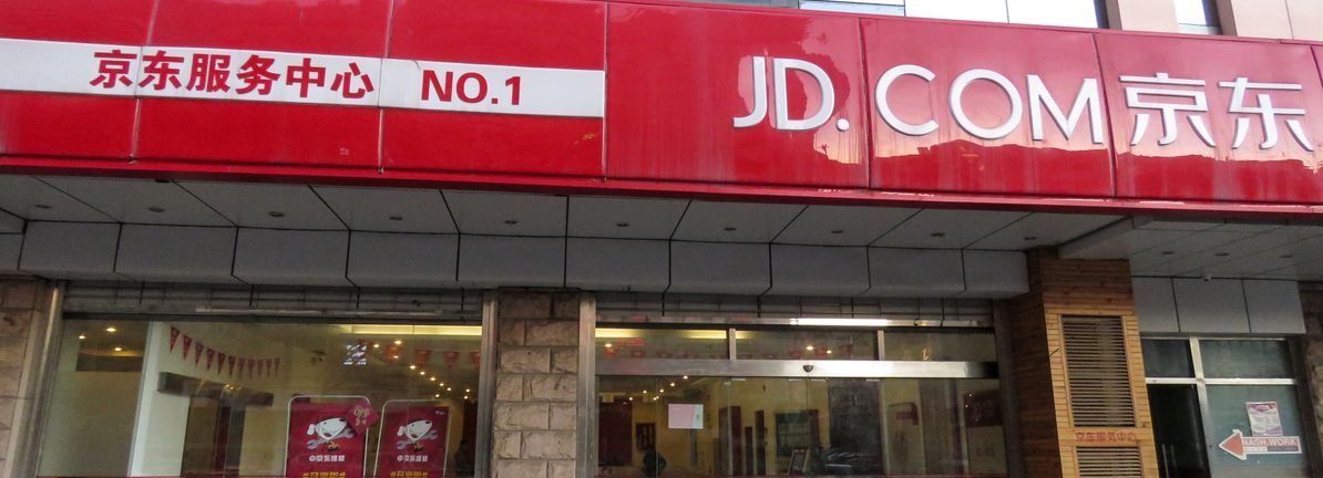 We Like These Underlying Return On Capital Trends At JD.com (NASDAQ:JD)