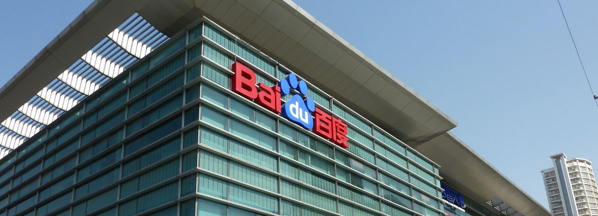 Baidu (NasdaqGS:BIDU) Appoints New CFO And Announces Executive Role Changes