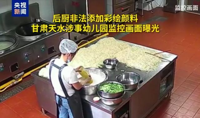 Fear and mistrust in Chinese town where more than 200 children poisoned by lead in their food