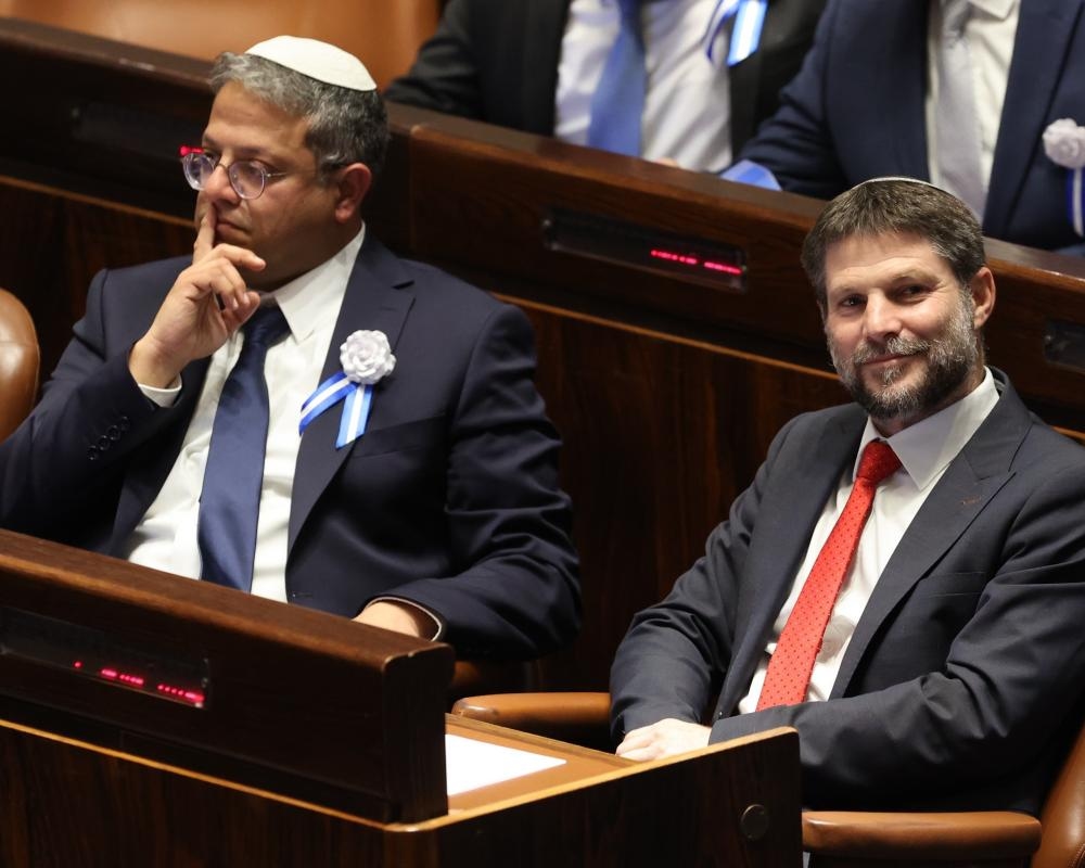 Who are Bezalel Smotrich and Itamar Ben-Gvir, the Israeli ministers facing sanctions?