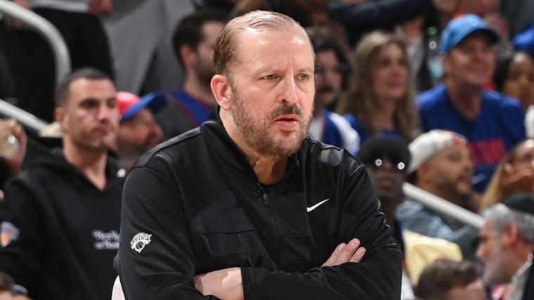 Former NBA MVP weighs in on New York Knicks' coaching change