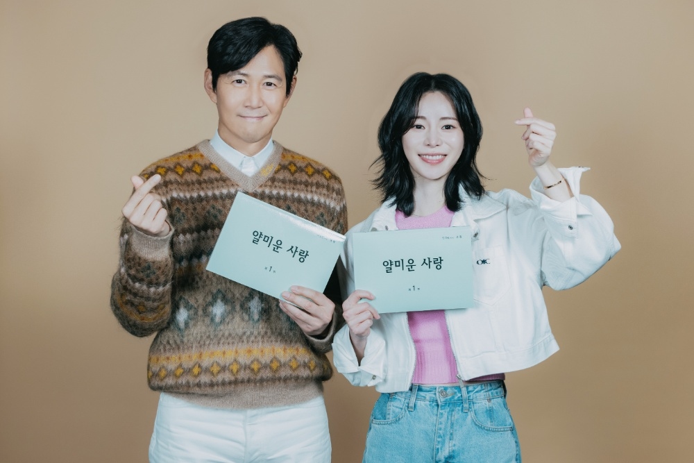 ‘Squid Game' Star Lee Jung-jae and ‘The Glory's' Lim Ji-yeon to Lead Prime Video Korean Rom-Com ‘Nice to Not Meet You'