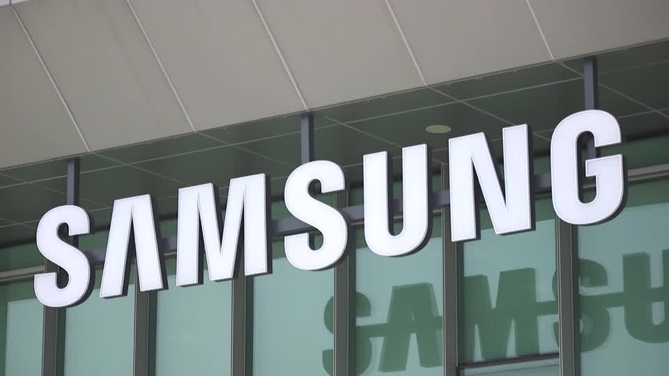 Samsung shares jump on news of $16.5 bln Tesla chips deal