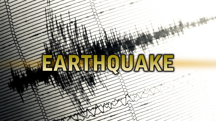 2.4 magnitude earthquake recorded in South Carolina Lowcountry