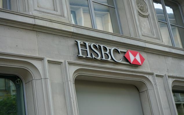 HSBC's Arm to Exit German Custody Business Under Simplification Plan