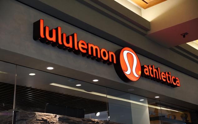 Company News for Jul 8, 2025