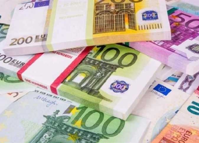 سعر الدولار اليوم أمام الجنيه ببداية الأسبوع السبت 28 يونيو 2025