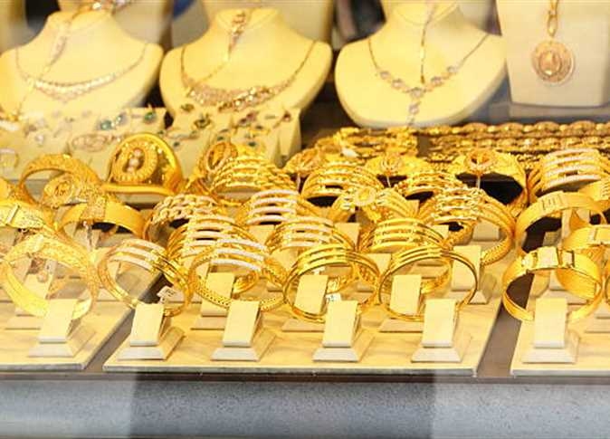 ارتفاع جديد عالميًا.. سعر الذهب اليوم الاثنين 21 يوليو 2025 بمنتصف تعاملات الصاغة