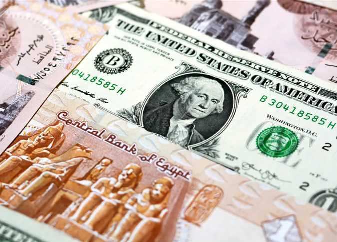 رسميًا بعد الانخفاض الجديد.. سعر الدولار مقابل الجنيه المصري اليوم الأربعاء 16 يوليو 2025