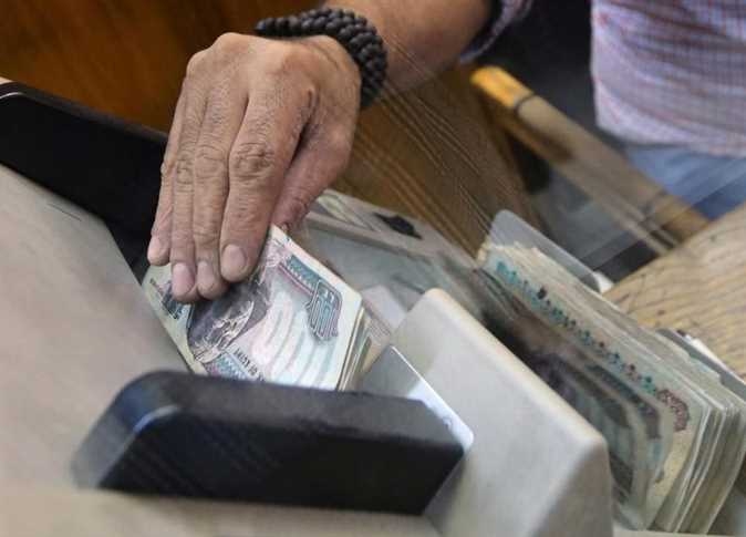 رسميًا.. «التأمينات الاجتماعية»: صرف معاشات شهر يوليو 2025 الأسبوع المقبل بالزيادة الجديدة
