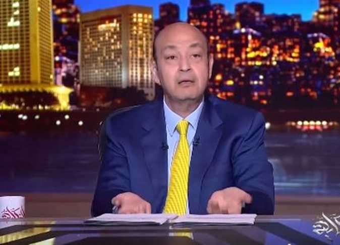 عمرو أديب بعد هجومه على كامل الوزير ومدبولي: «أنا مش عدو البلد» (فيديو)