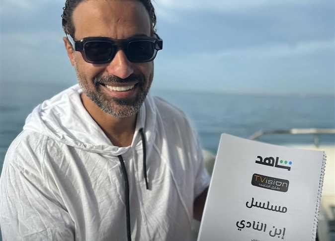 أحمد فهمي: مسلسل «ابن النادي» لا علاقة له بـ رمضان صبحي.. وعمرو أديب: «عن زيزو؟»