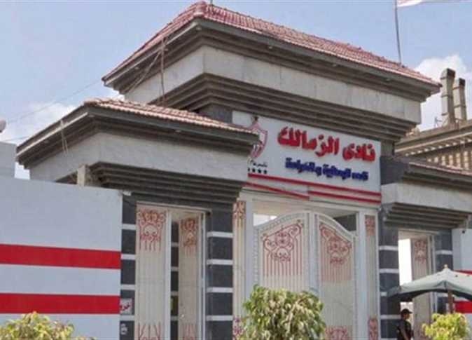 «هتكلم كلام كبير أوي».. مسؤول الزمالك السابق يرد على الشائعات بعد رحيل مجلس مرتضى