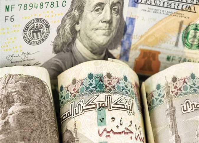 سعر الدولار الأمريكي اليوم السبت 28-6-2025 يرتفع عالميًا بعد تهديدات ترامب الأخيرة لـ إيران