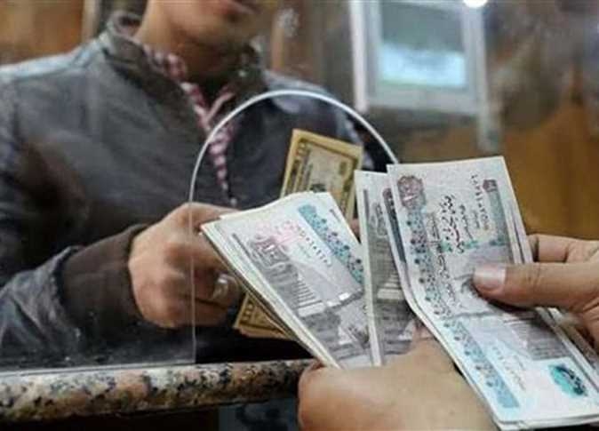 رسميًا خلال ساعات.. موعد صرف معاشات شهر يوليو 2025 بالزيادة الجديدة (تفاصيل)