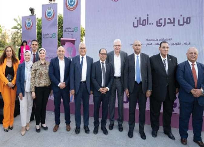 «الصحة» تحتفل بمرور عامين على المبادرة الرئاسية للكشف المبكر عن الأورام