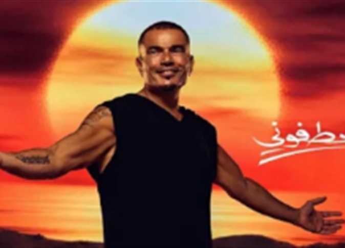 بعد 12 يومًا.. الهضبة يواصل تصدّر يوتيوب بـ«خطفوني» وتتجاوز 10 ملايين مشاهدة (فيديو)