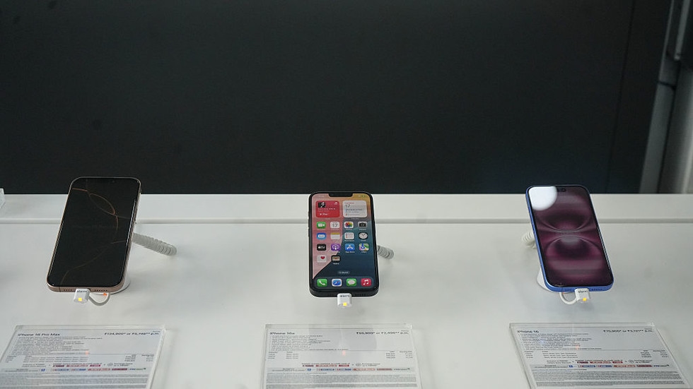 iPhone maker to invest $1.5 billion in India