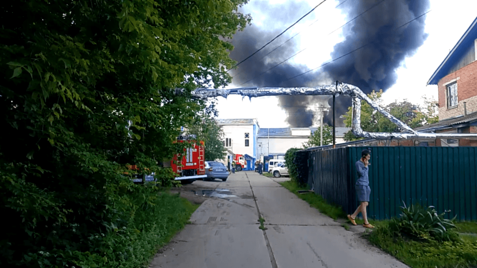 Woman killed in Ukrainian drone raid on Russia