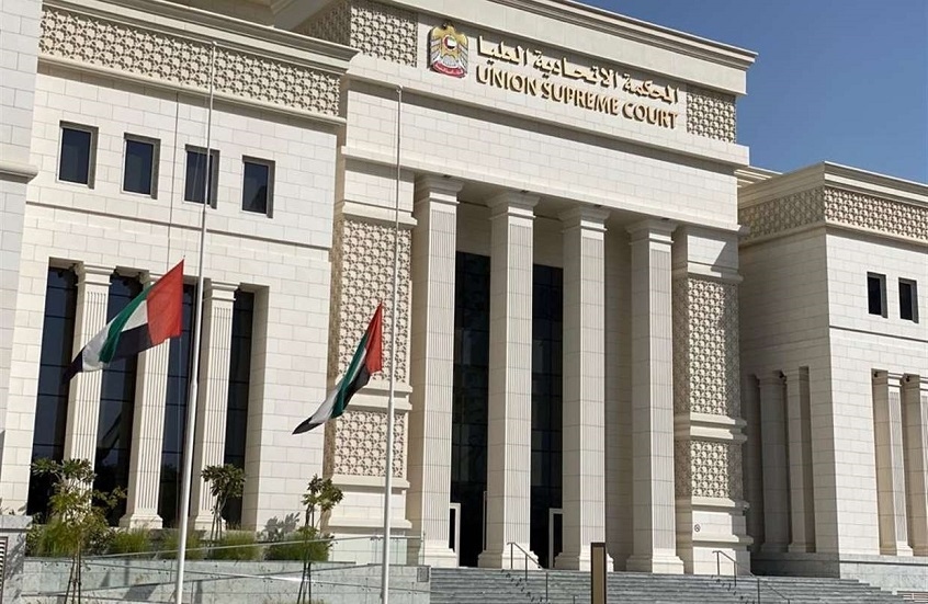 الإمارات.. حكم جديد على 24 متهما في قضية "تنظيم العدالة والكرامة"