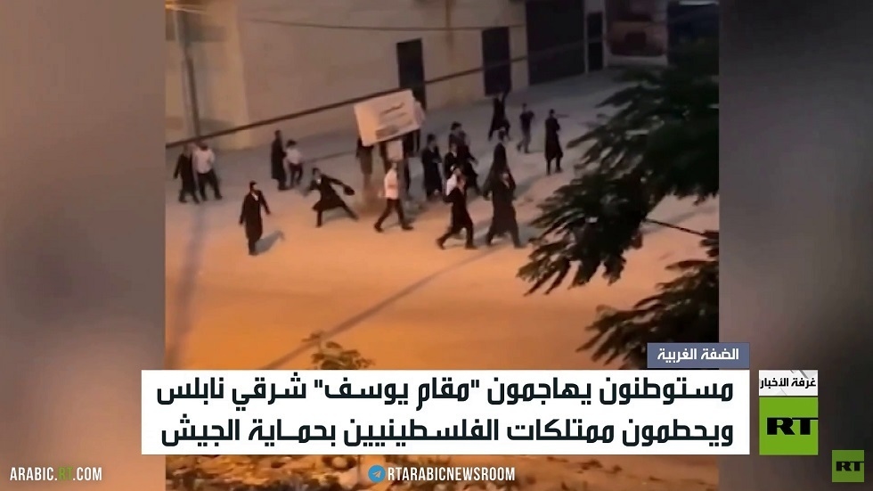 المستوطنون يصعدون اعتداءاتهم بالضفة
