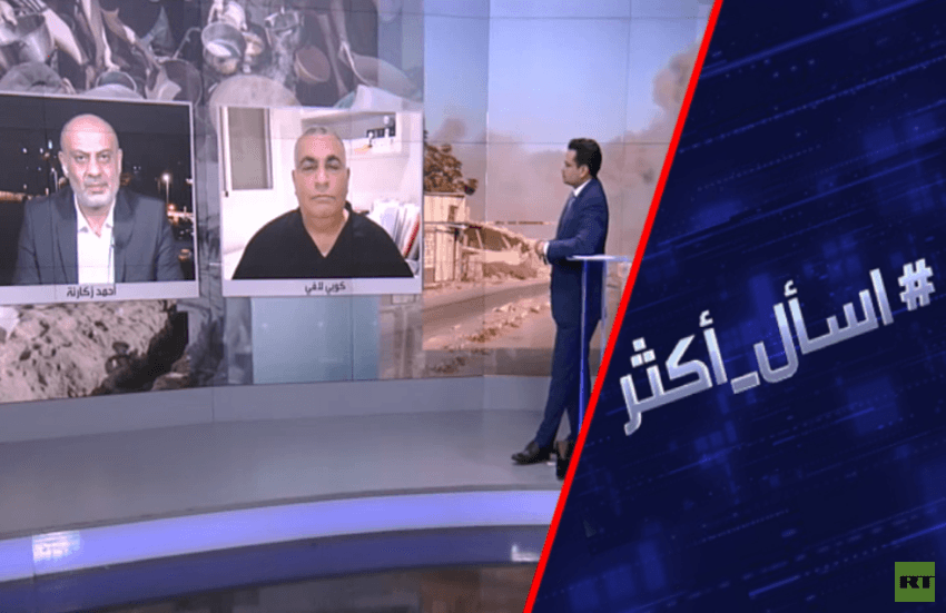ما وراء تجويع إسرائيل لسكان غزة؟