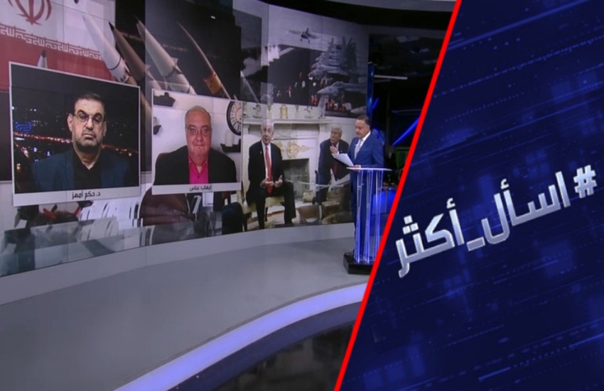هل دمر الجيشان الإسرائيلي والأمريكي كل قدرات إيران؟