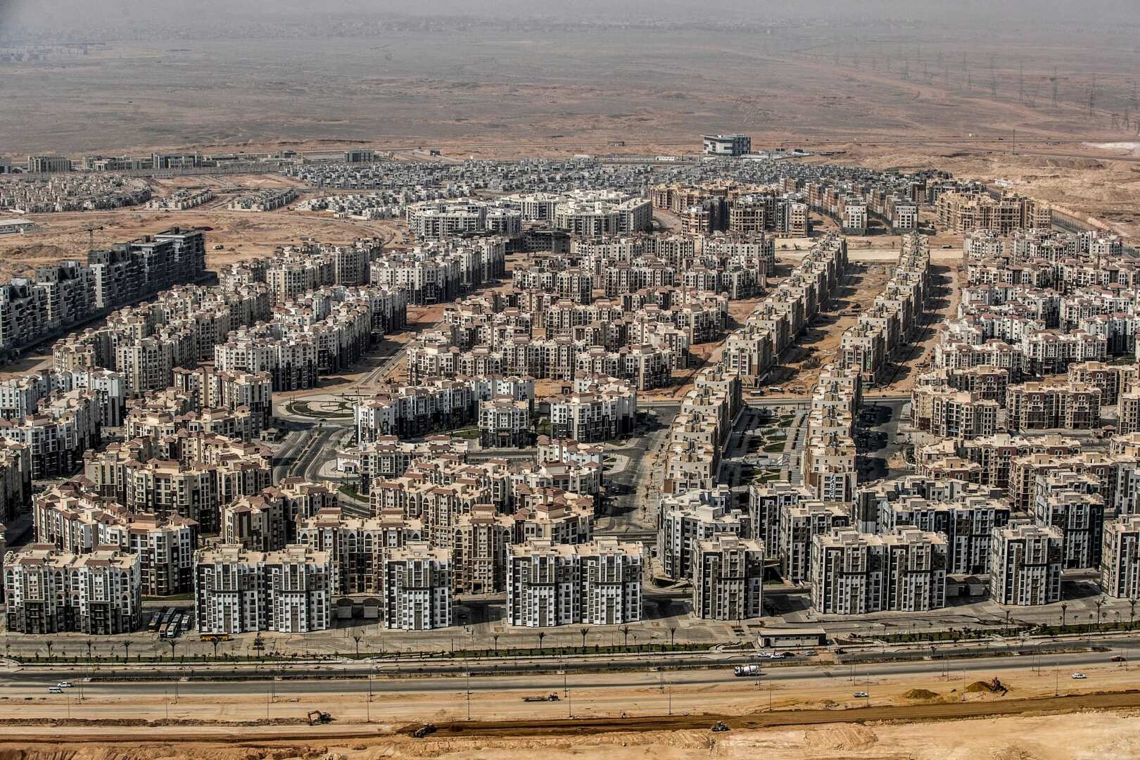 "تحول نوعي في السوق العقاري المصري".. خبير يتحدث عن مفهوم جديد لامتلاك العقارات في مصر