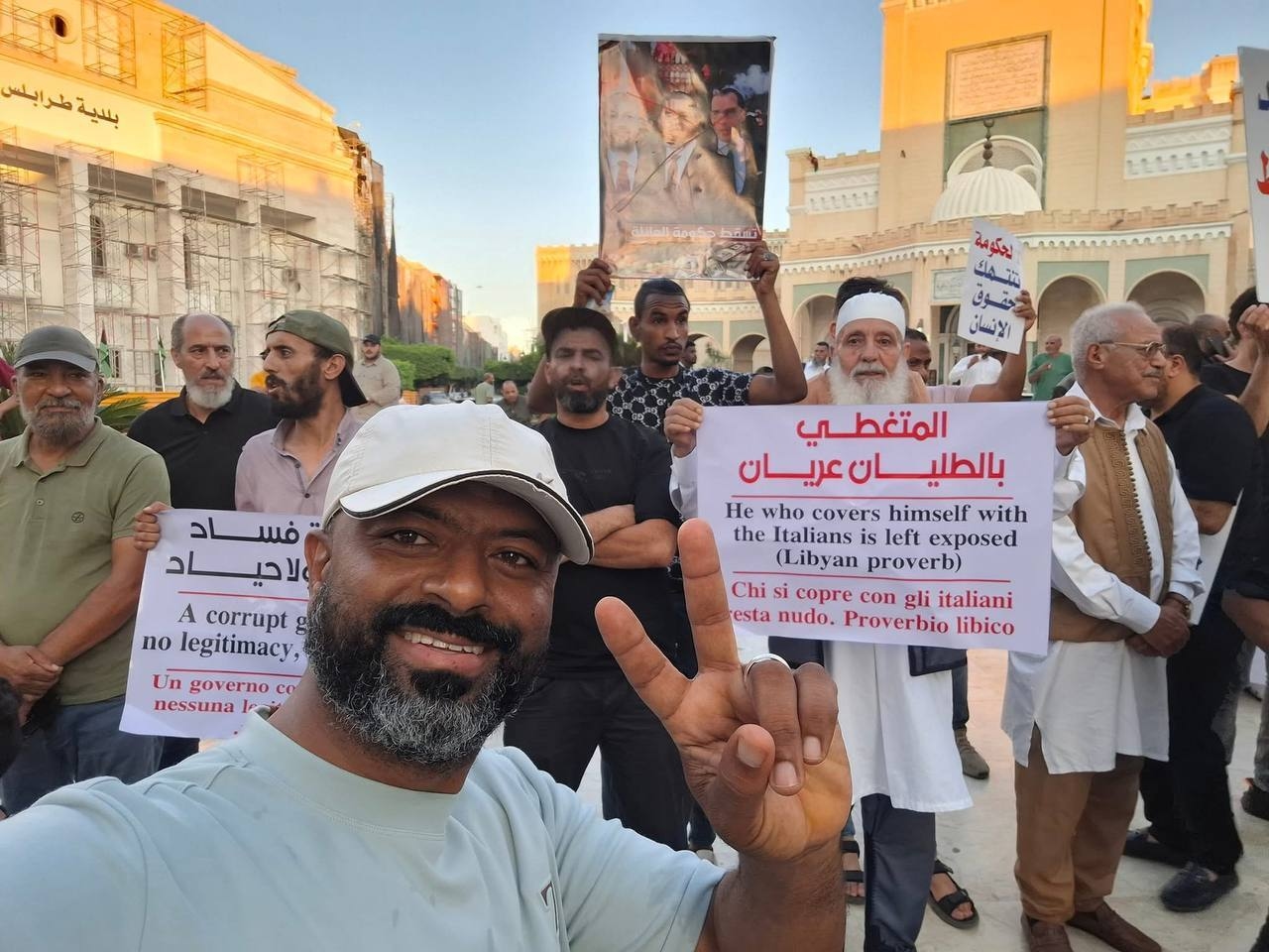 الأمن الليبي يكشف تفاصيل توقيف عبد المنعم المريمي: لا صحة لأي مزاعم بالتعذيب