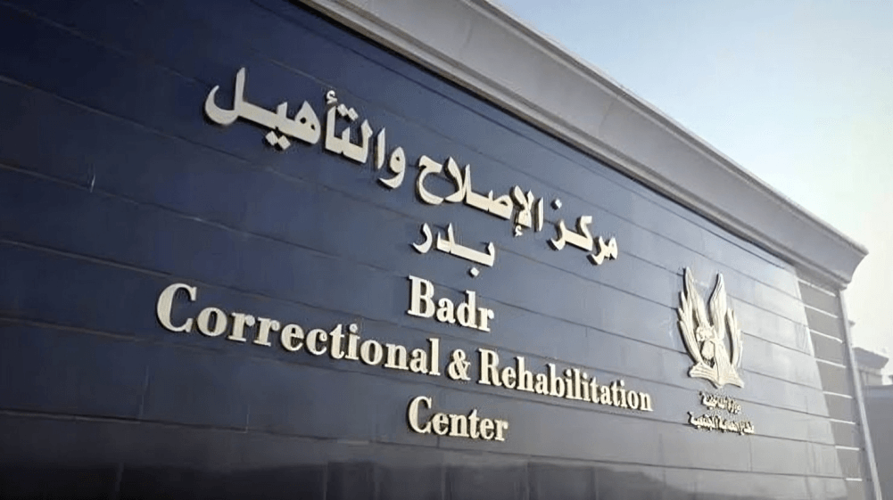 مصر.. بيان رسمي ردا على مزاعم إضرابات بالسجون