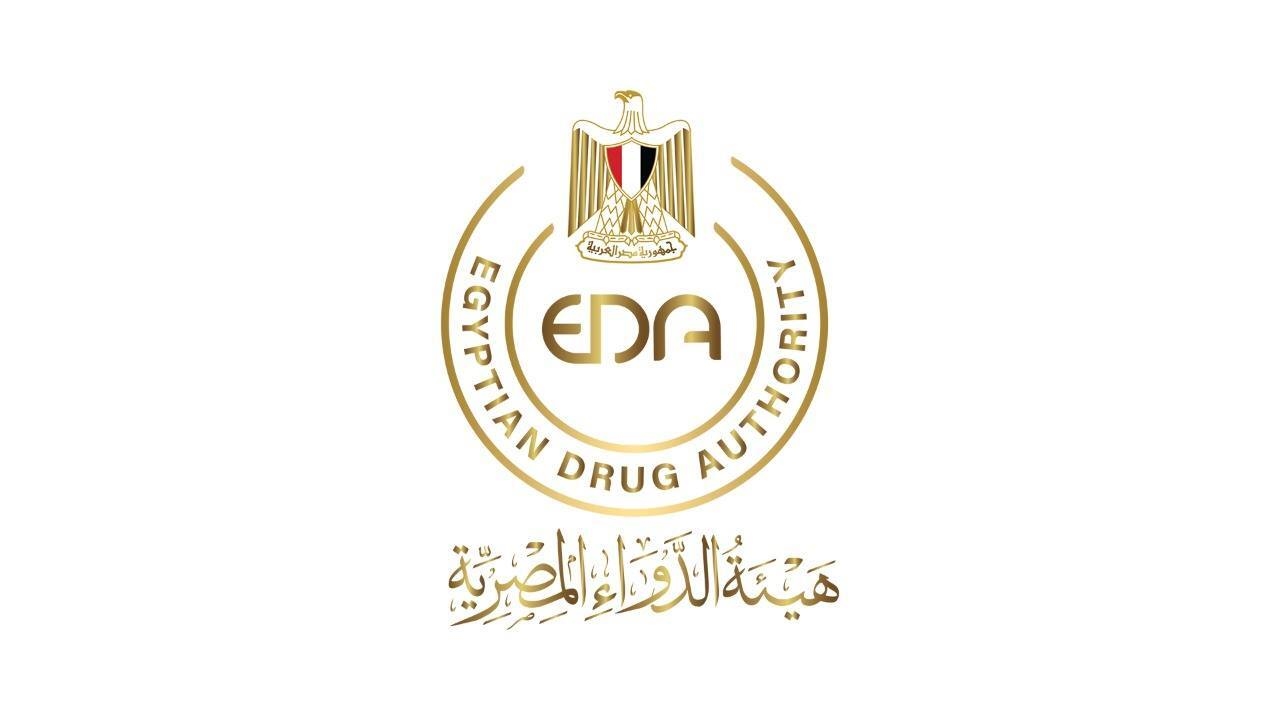 تحذير عاجل من هيئة الدواء المصرية للمواطنين