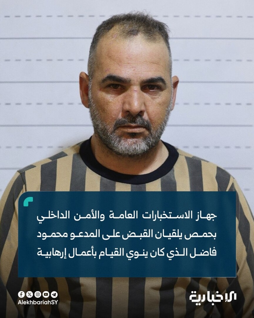"في وقت سوري حساس".. حزب الله يرد على دمشق بعد اعتقال "عنصر إرهابي" مرتبط به في حمص