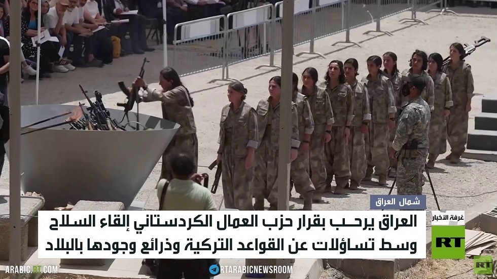 مصير القواعد التركية العسكرية بالعراق