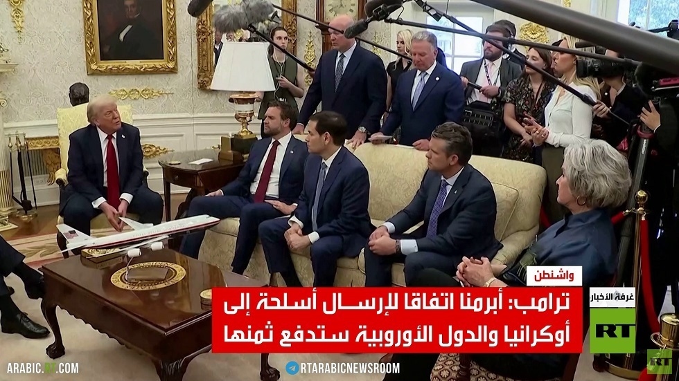 ترامب: باتريوت ومعدات عسكرية لكييف