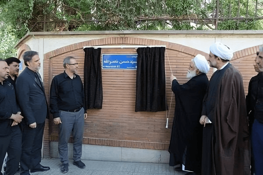 بعد 44 عاما من التوتر.. إيران تحذف اسم قاتل السادات من شوارعها
