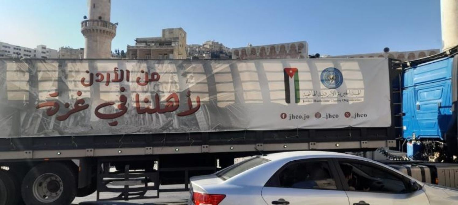 قافلة مساعدات إنسانية جديدة تنطلق من العاصمة الأردنية باتجاه غزة