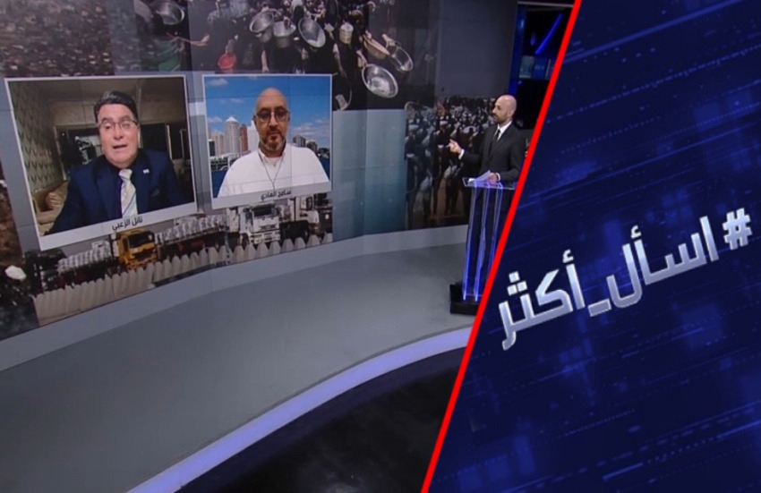 هل ترامب جاد بوقف حرب إسرائيل في غزة؟