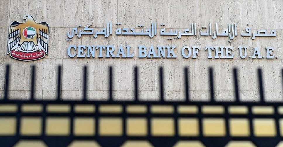 UAE bank faces hefty fine for breaching anti-money laundering rules