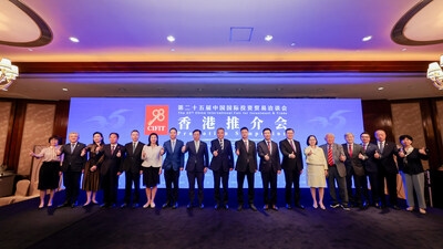 Gateway to Success: Engaging Hong Kong and Macao to Promote the 25th CIFIT