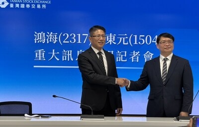 TECO Electric & Machinery and Hon Hai Technology Group Announce Strategic Alliance Targeting AI Data Center Capabilities