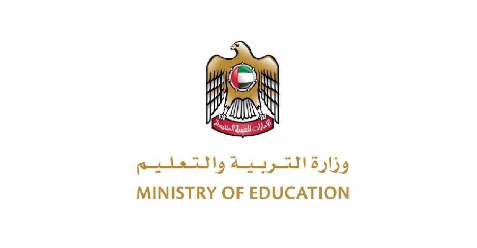 Future scientists to compete in International Chemistry Olympiad 2025 in UAE